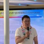 KakaoTalk_20250726_090436474_08