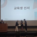 KakaoTalk_20250815_204512608_04