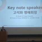 KakaoTalk_20250815_204512608_11