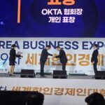 smKakaoTalk_20251029_170157579_01