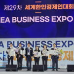 smKakaoTalk_20251029_170157579_02