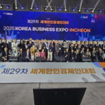 smKakaoTalk_20251029_170157579_10