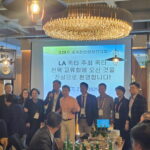 smKakaoTalk_20251029_170157579_12