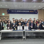 smKakaoTalk_20251029_170157579_20