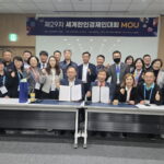 smKakaoTalk_20251029_170157579_21