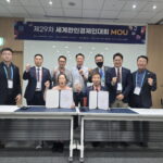 smKakaoTalk_20251029_170157579_23