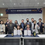 smKakaoTalk_20251029_170157579_25