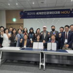 smKakaoTalk_20251029_170157579_26