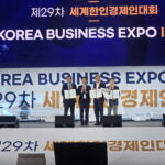 smKakaoTalk_20251029_170204212