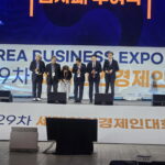 smKakaoTalk_20251029_170204212_01